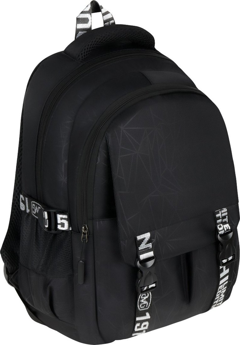 

Школьный рюкзак Meshu Simple MS_57782