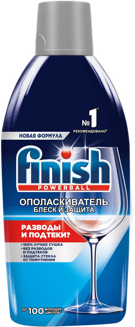 

Ополаскиватель для посудомоечной машины Finish Блеск и защита (750 мл)