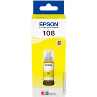 Чернила Epson 108 C13T09C44A