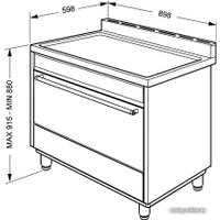 Кухонная плита Smeg C9IMX-2