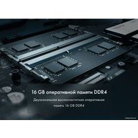 Игровой ноутбук Thunderobot 911 Air XD JT0090E08RU
