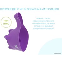 Ковшик для купания Roxy Kids Dino Scoop RBS-002-V