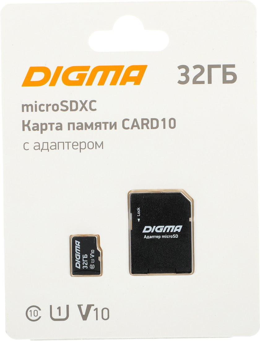 

Карта памяти Digma MicroSDXC Class 10 Card10 DGFCA032A01