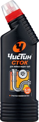 Средство для труб ЧисТин Для труб канализационных 500 г