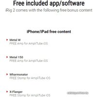 Аудиоинтерфейс IK Multimedia iRig 2