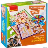 Развивающая игра Bondibon Веселая анатомия ВВ3792