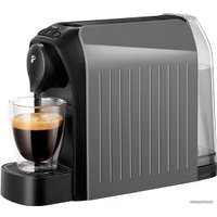 Капсульная кофеварка Tchibo Cafissimo Easy (серый)