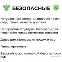 Стеклообои БауТекс Profitex Р60 Диагональ средняя 139-170г (1х25 м)