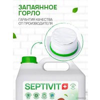 Гель для стирки Septivit Сильнозагрязненные вещи (3 л)