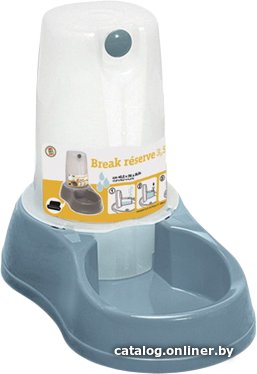 Поилка Stefanplast Break Reserve 3.5 л 04370 (синий)