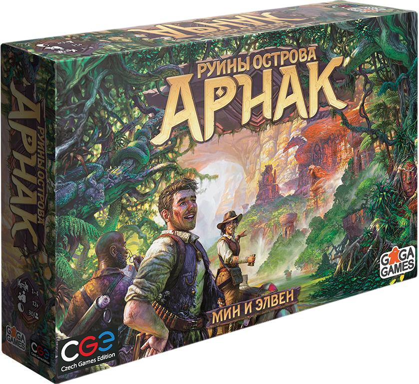 

Настольная игра GaGa Games Руины Острова Арнак