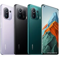 Телефон Xiaomi Mi 11 Pro 8GB/256GB китайская версия (зеленый)