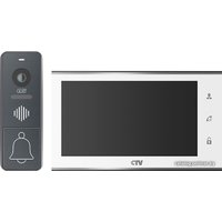 Комплект видеодомофона CTV DP4707IP (белый)