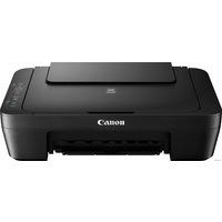 МФУ Canon PIXMA MG2550S 0727C006
