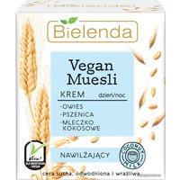  Bielenda Крем Vegan Muesli увлажн. пшеница+овес+кокосовое молоко 50 мл