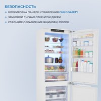 Однокамерный холодильник ZUGEL ZRI1750NF