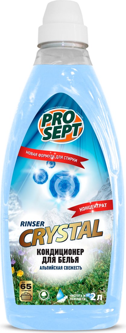 

Кондиционер для белья Prosept Crystal Rinser Альпийская свежесть концентрат (2 л)