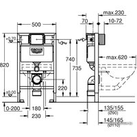 Инсталляция для унитаза Grohe Rapid SL 38948000