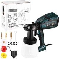 Краскораспылитель Zitrek ZKSG600 085-1053 в Лиде