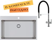 AIR 100 M + cмеситель AquaSanita 7763 002 steel