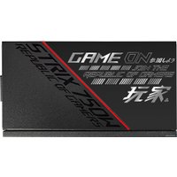 Блок питания ASUS ROG-STRIX-750G