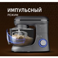 Планетарный миксер Weissgauff WSM 132 PMT Prime Chef