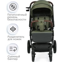 Коляска прогулочная «книга» Tomix Kelly 6519 (dark olive)