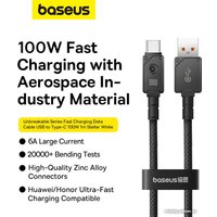 Кабель Baseus Unbreakable Series Fast Charging Data Cable 100W USB Type-A - USB Type-C (2 м, черный)
