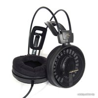 Наушники Audio-Technica ATH-AD500X