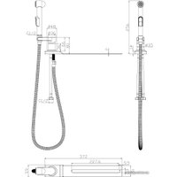 Гигиенический душ Rossinka Silvermix X25-56