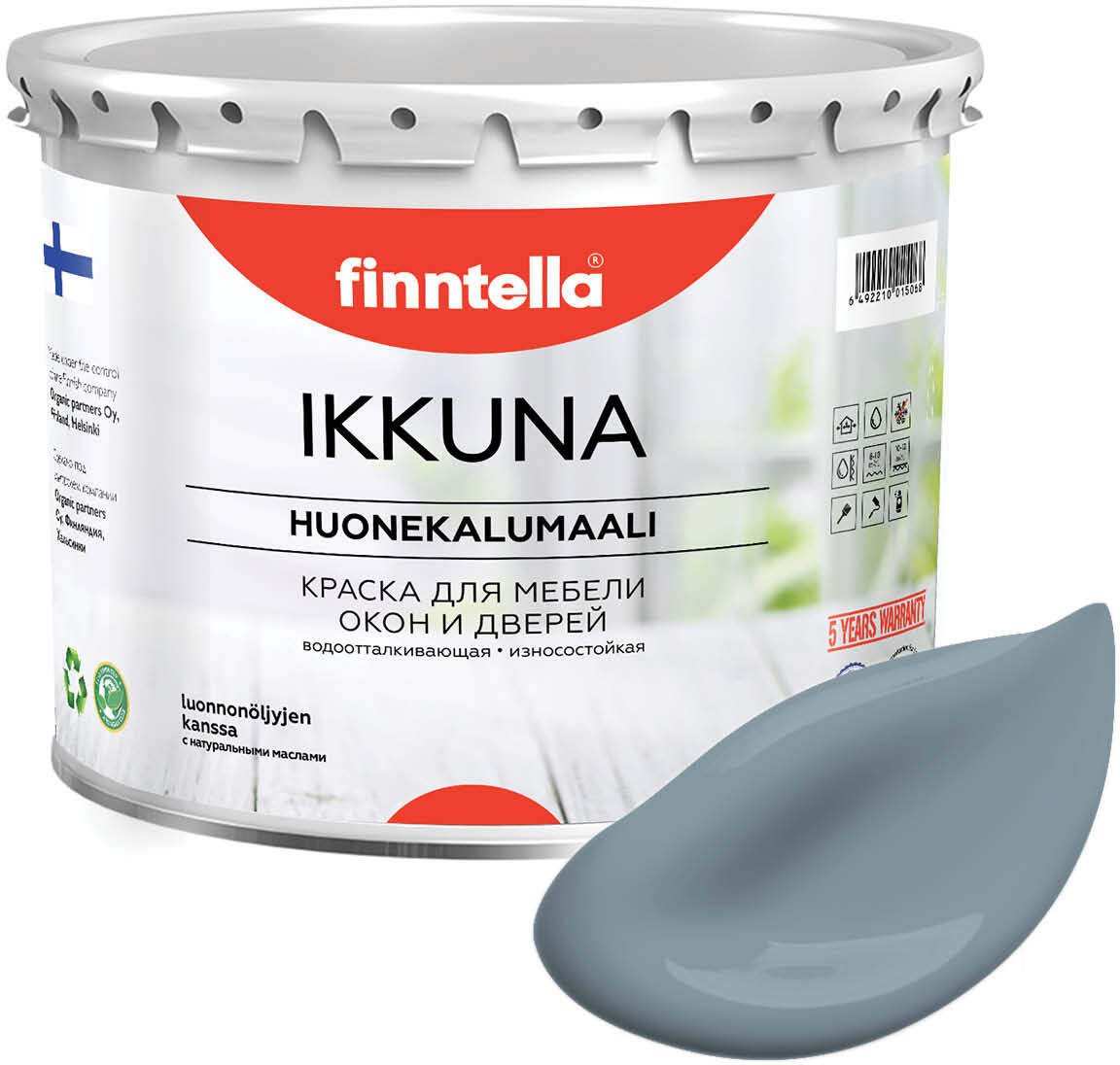 

Краска Finntella Ikkuna Liuskekivi F-34-1-3-FL046 2.7 л (серый)