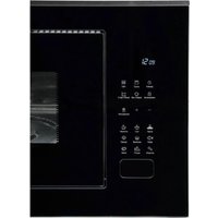 Микроволновая печь VARD VMG245PX