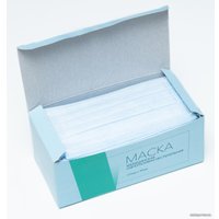 Одноразовая медицинская маска Nelva Маска медицинская с фильтрующим слоем Акваспан 8280