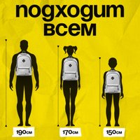 Городской рюкзак DoubleW Casual ALX-0133 (серый)