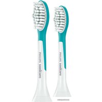 Сменная насадка Philips Sonicare For Kids HX6042/33 (2 шт)