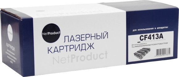 

Картридж NetProduct N-CF413A (аналог HP CF413A)
