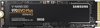 Samsung 970 Evo Plus 500GB MZ-V7S500BW