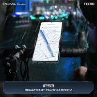 Смартфон Tecno Pova 6 Neo 8GB/128GB (зеленая комета)