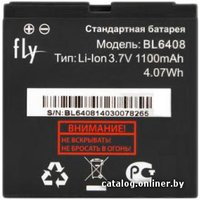 Аккумулятор для телефона Fly IQ239 ERA Nano 2 [BL6408]