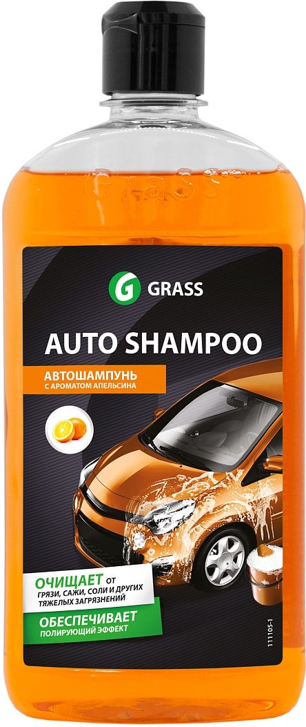 

Grass Моющее средство Auto Shampoo 0.5 л 111105-1