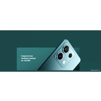 Телефон Xiaomi Redmi Note 13 5G 6GB/128GB с NFC международная версия (арктический белый) в Гродно