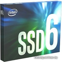 SSD Intel 660p 2TB SSDPEKNW020T8X1