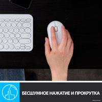 Мышь Logitech M350 Pebble (белый)