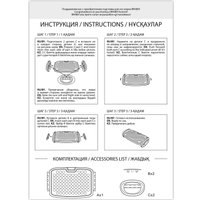 Подставка для ног Brabix Ultra 3 533038