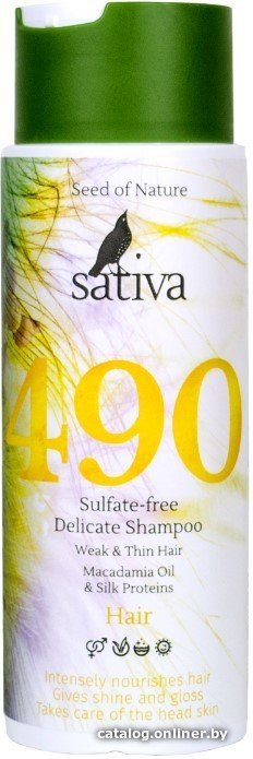 Шампунь Sativa №490 Бессульфатный деликатный 250 мл