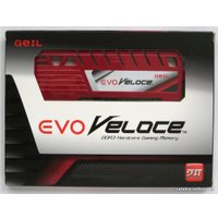 Оперативная память GeIL Evo Veloce 2x4GB KIT DDR3 PC3-12800 (GEV38GB1600C9DC)