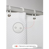 Шторка-занавеска для ванны Home One Waffle 200x200 417258 (белый)