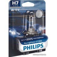 Галогенная лампа Philips H7 RacingVision GT200 1шт