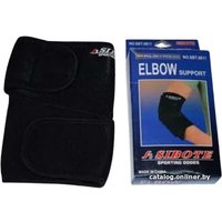Суппорт локтя Zez SBT0811