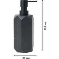 Аксессуары для ванной и туалета FORA Anthracite (4 предмета)